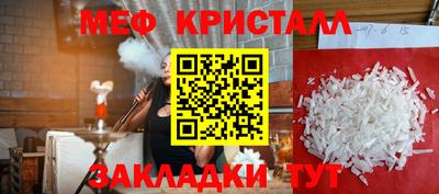 spice Абакан