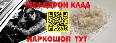 mdma Азнакаево