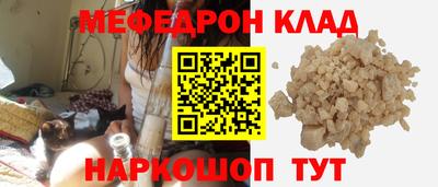 mdma Азнакаево