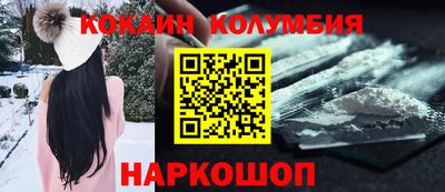mdma Азнакаево