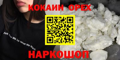 mdma Азнакаево