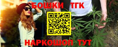 spice Абакан