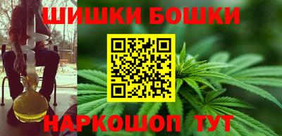 spice Абакан