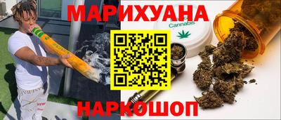 mdma Азнакаево