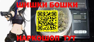 mdma Абинск