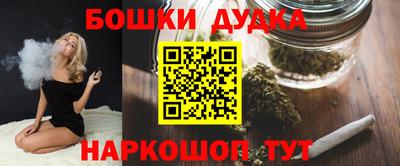 mdma Азнакаево