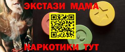spice Абакан