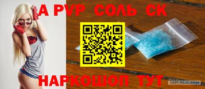 mdma Азнакаево