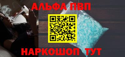mdma Азнакаево