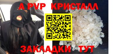 mdma Азнакаево