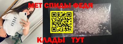 mdma Азнакаево