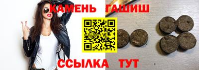 spice Абакан