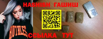 mdma Азнакаево