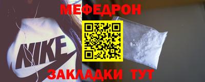 mdma Азнакаево